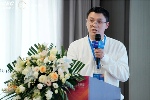 李洋 李洋